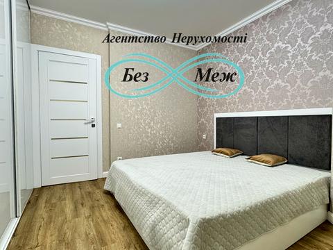 квартира за адресою Корольова вул., 4