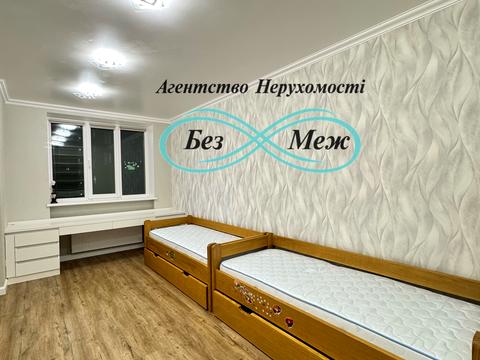 квартира за адресою Корольова вул., 4