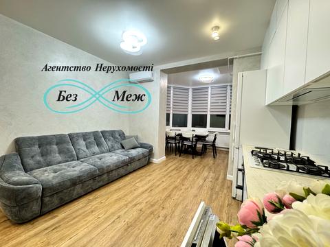 квартира за адресою Корольова вул., 4