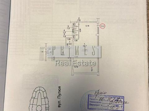 комерційна за адресою Івана Пулюя вул., 16-В