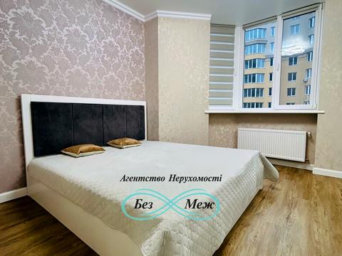 квартира за адресою Корольова вул., 2