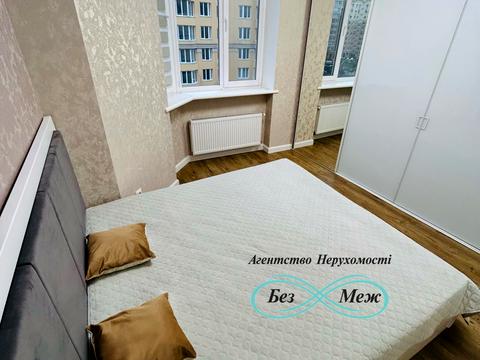 квартира за адресою Корольова вул., 2