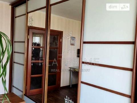 квартира по адресу Якуба Коласа ул., 4-А