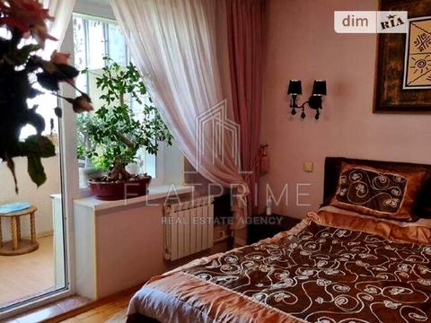 квартира по адресу Якуба Коласа ул., 4-А