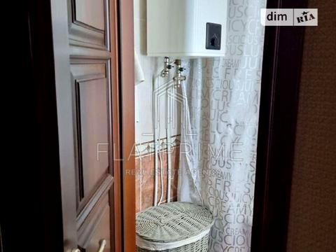 квартира по адресу Якуба Коласа ул., 4-А