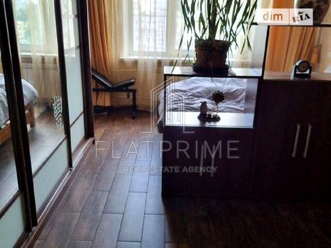 квартира по адресу Якуба Коласа ул., 4-А