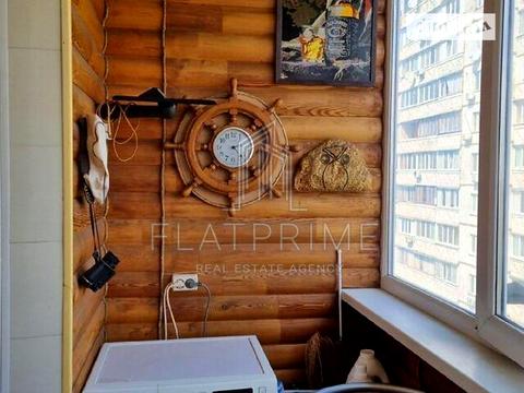 квартира по адресу Якуба Коласа ул., 4-А