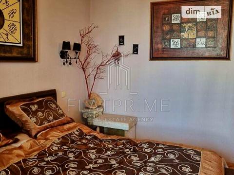 квартира по адресу Якуба Коласа ул., 4-А