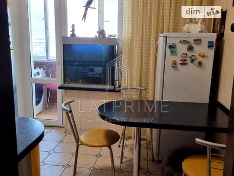 квартира по адресу Якуба Коласа ул., 4-А