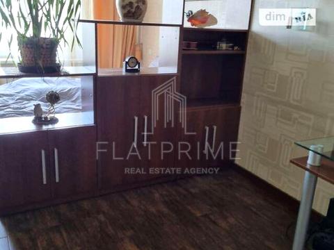 квартира по адресу Якуба Коласа ул., 4-А