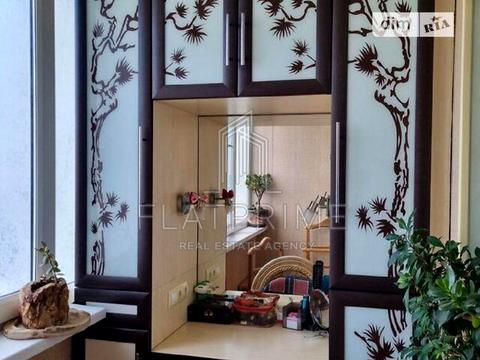 квартира по адресу Якуба Коласа ул., 4-А