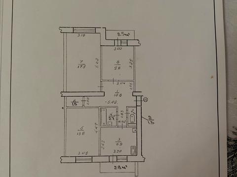 квартира по адресу Черновола ул., 132