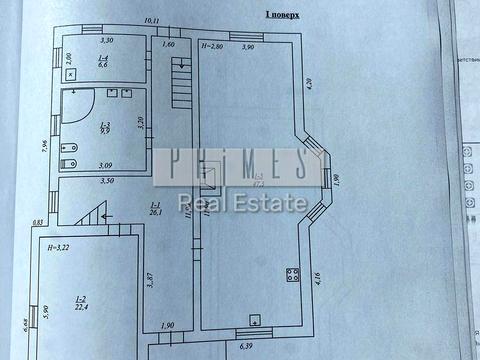 дом по адресу Білодідівка ул., 41