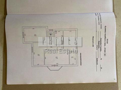 дом по адресу Білодідівка ул., 41