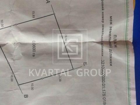 ділянка за адресою 