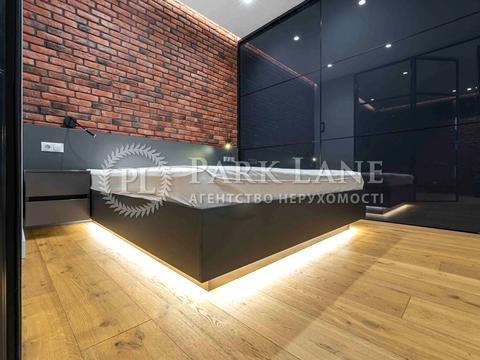 квартира за адресою Антоновича вул. (Горького), 44