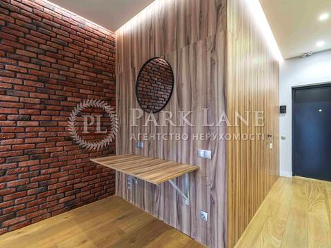 квартира за адресою Антоновича вул. (Горького), 44