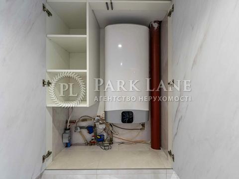 квартира за адресою Антоновича вул. (Горького), 44