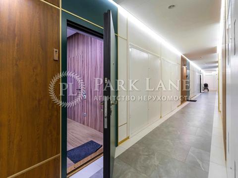 квартира за адресою Антоновича вул. (Горького), 44