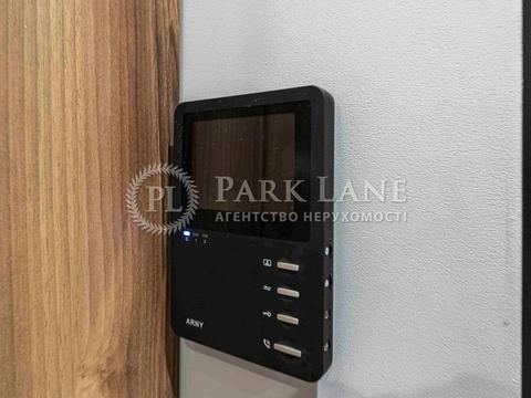 квартира за адресою Антоновича вул. (Горького), 44