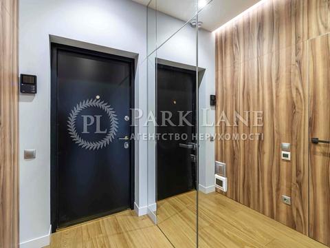 квартира за адресою Антоновича вул. (Горького), 44