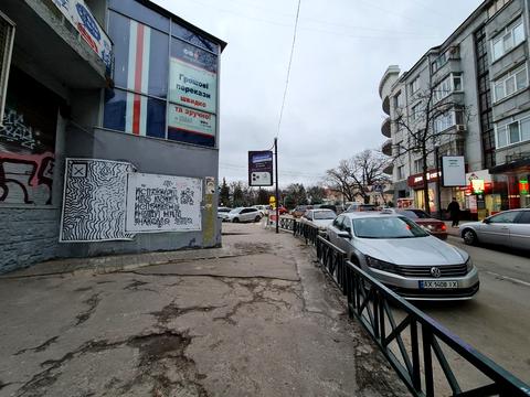 квартира за адресою Григорія Сковороди вул. (Пушкінська), 40