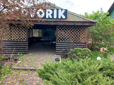 коммерческая по адресу Валовая ул., 4а