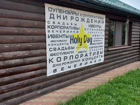 коммерческая по адресу Валовая ул., 4а