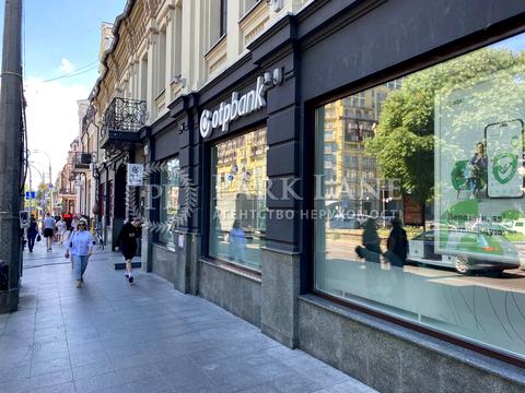 комерційна за адресою Верхній Вал вул., 24