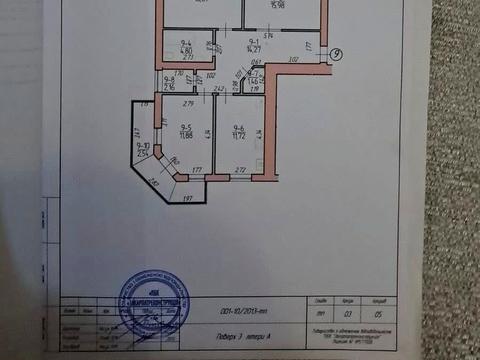 квартира по адресу Мальовнича ул., 5