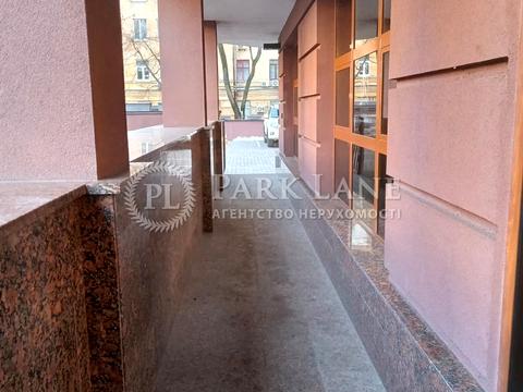 комерційна за адресою Богдана Хмельницького вул., 2/37б