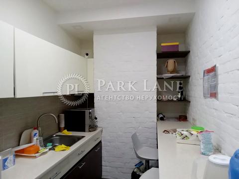 комерційна за адресою Богдана Хмельницького вул., 2/37б