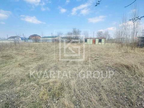 участок по адресу 