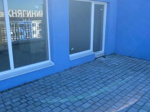 квартира за адресою Княгинин вул., 44