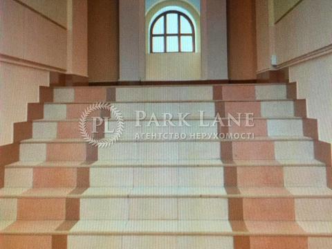 комерційна за адресою Пирогова вул., 4/26