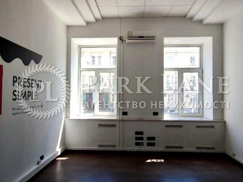 комерційна за адресою Пирогова вул., 4/26