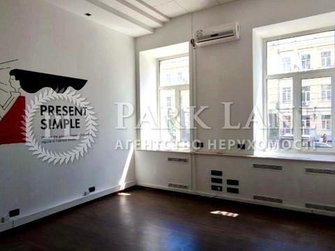 комерційна за адресою Пирогова вул., 4/26