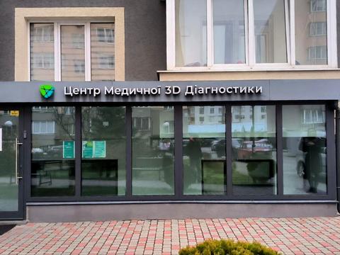 квартира за адресою Івана Рубчака вул., 21