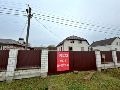 будинок за адресою Франка