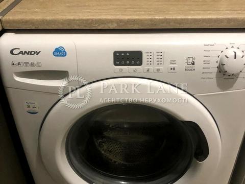 квартира за адресою Круглоуніверситетська вул., 2/1-Б