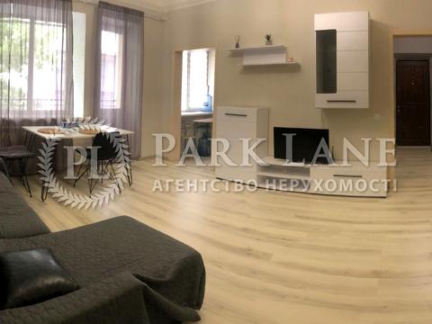 квартира за адресою Круглоуніверситетська вул., 2/1-Б