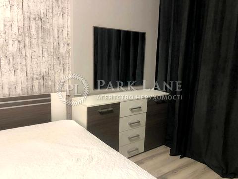 квартира за адресою Круглоуніверситетська вул., 2/1-Б