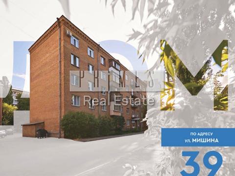 коммерческая по адресу Сім'ї Ідзіковських, 39