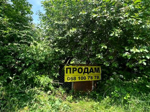 участок по адресу 