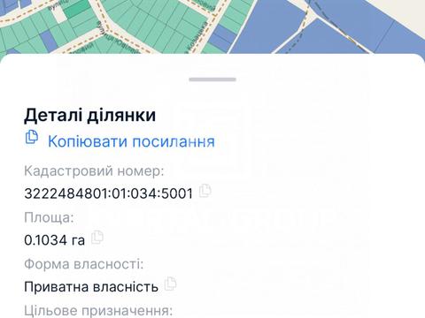 участок по адресу Козацька