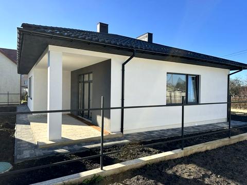 будинок за адресою с. Підрясне, Щаслива