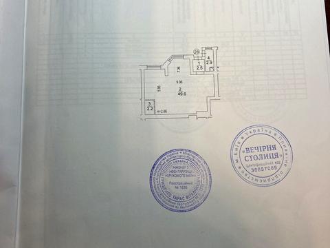 комерційна за адресою Боголюбова, 34