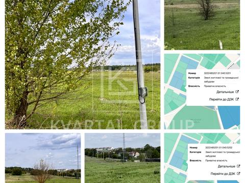 участок по адресу НАТАЛІЇ УЖВІЙ