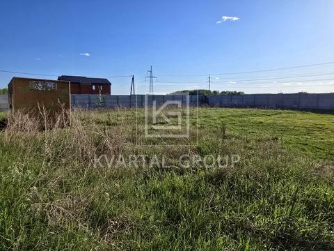 участок по адресу 