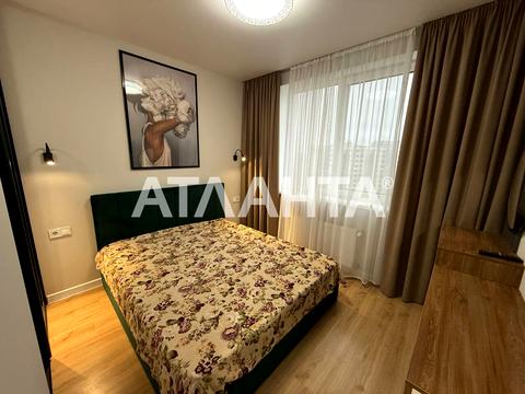 квартира по адресу Жемчужная ул., 1б